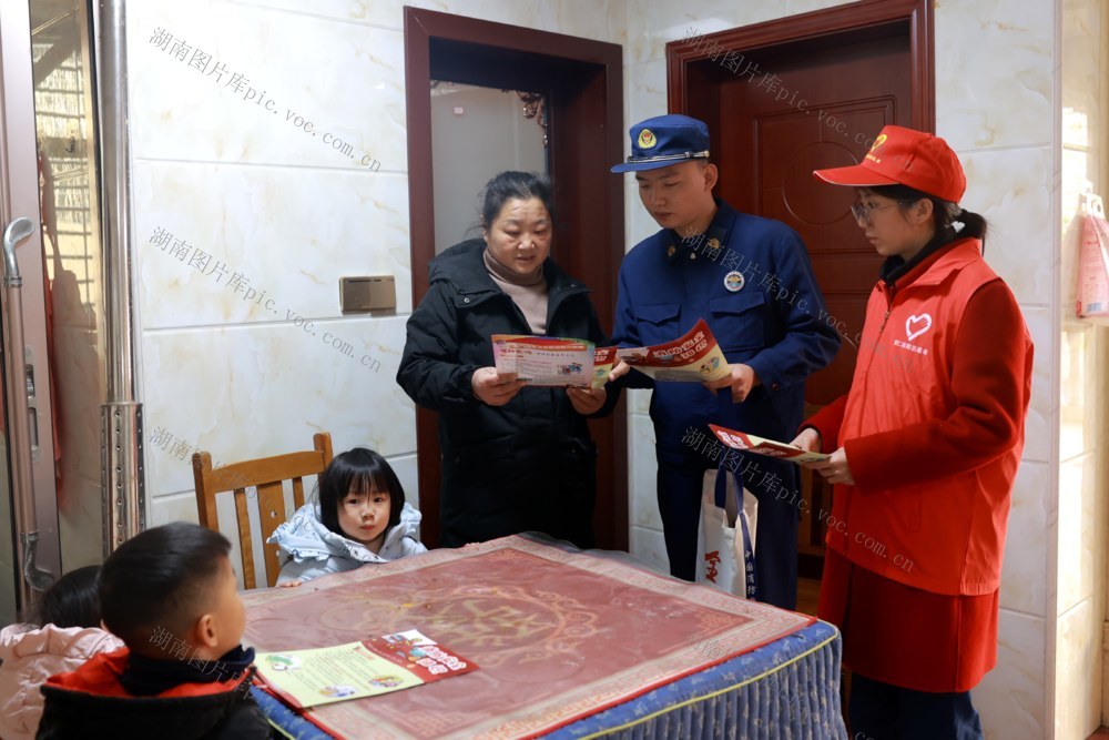 消防 安全 一氧化碳中毒 宣传