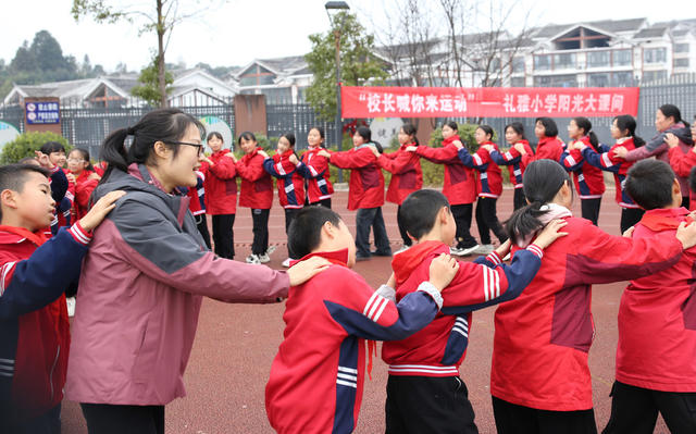 体育运动 课间操 学生 体育