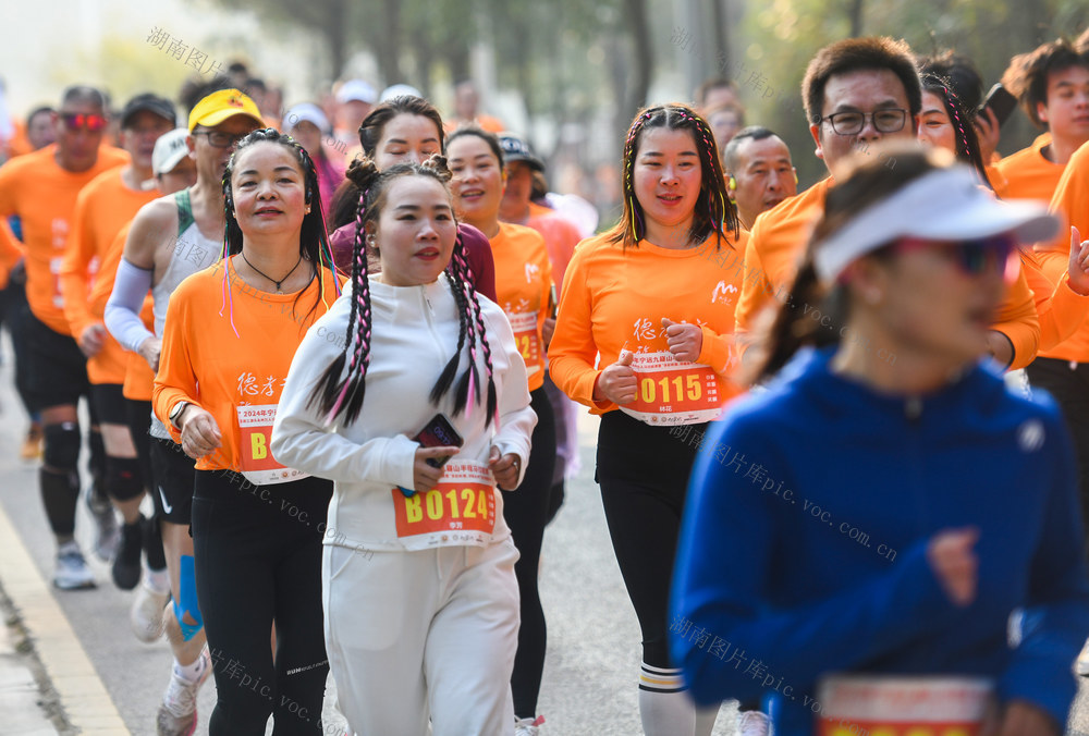 宁远
马拉松
开跑
