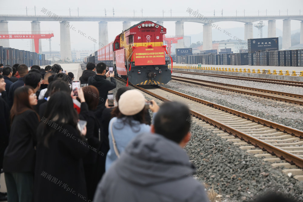 国际 班列 陆港 1000列 