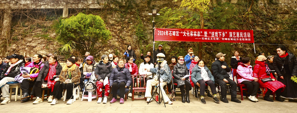 株洲青松不老歌舞团开心迎蛇年