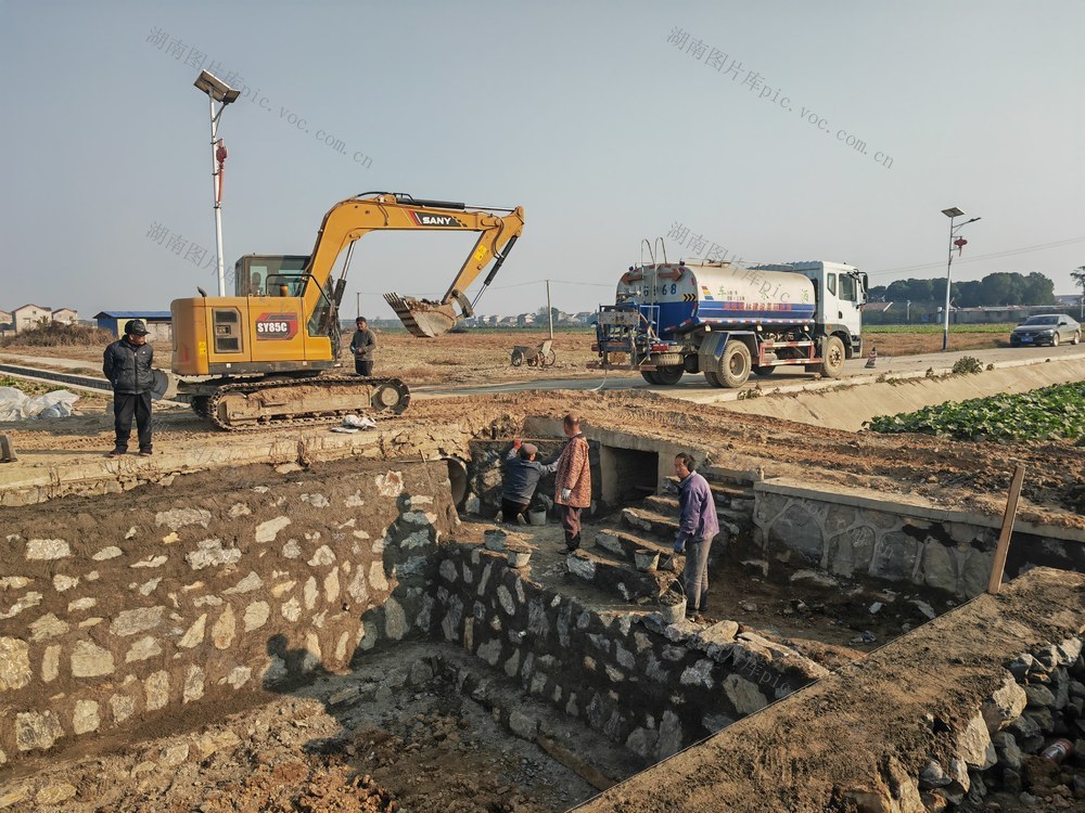 高标准农田 冬修水利