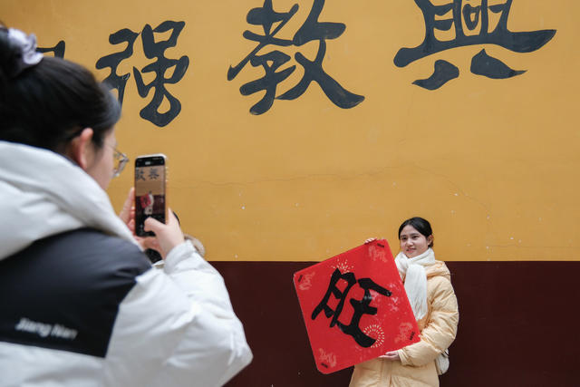 打卡古开福寺