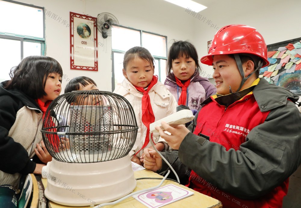   电力老师进课堂   安全知识伴成长