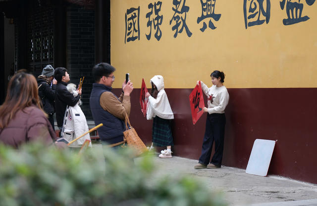 打卡古开福寺
