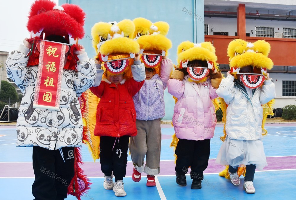 多彩活动迎新年