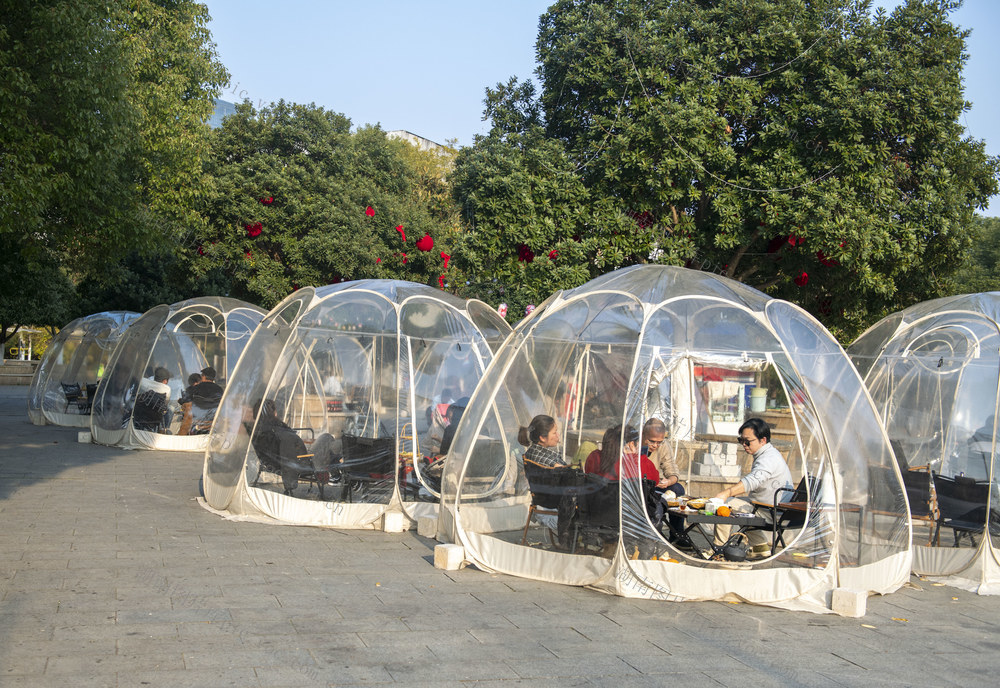 娄底 围炉煮茶 新业态 新消费 新场景