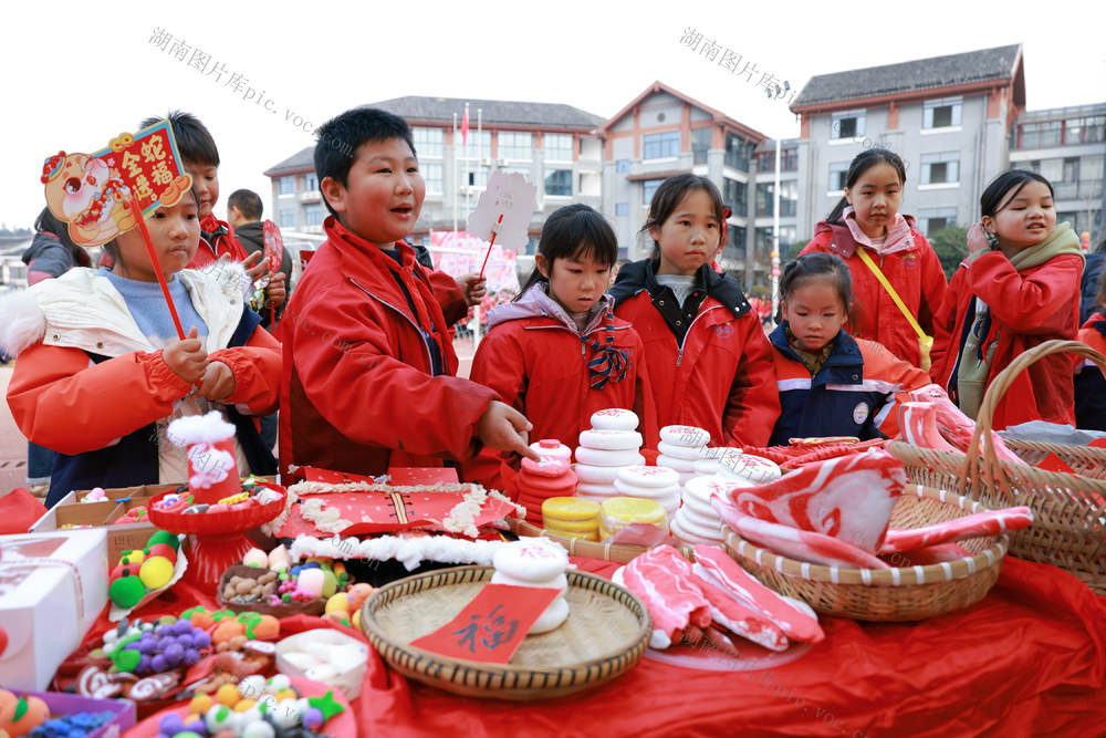 湖南通道  新年 元旦 2025