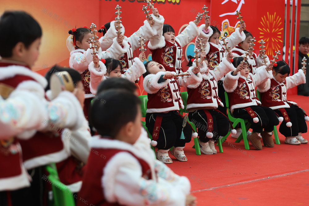 元旦 民俗 社区