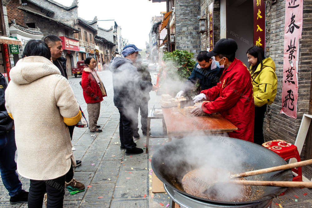非遗   特色 产品  西直街
