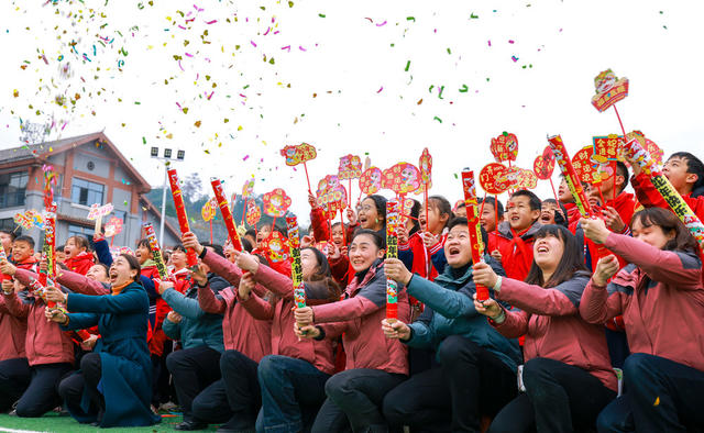 湖南通道  新年 元旦 2025