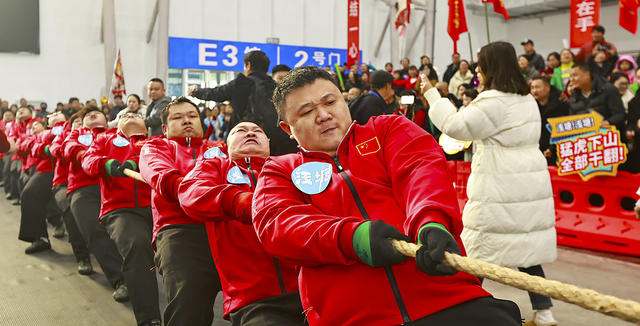 株洲天元  拔河比赛