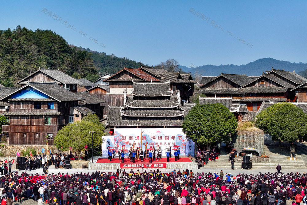节会 侗年节 芦笙 侗寨 侗戏
