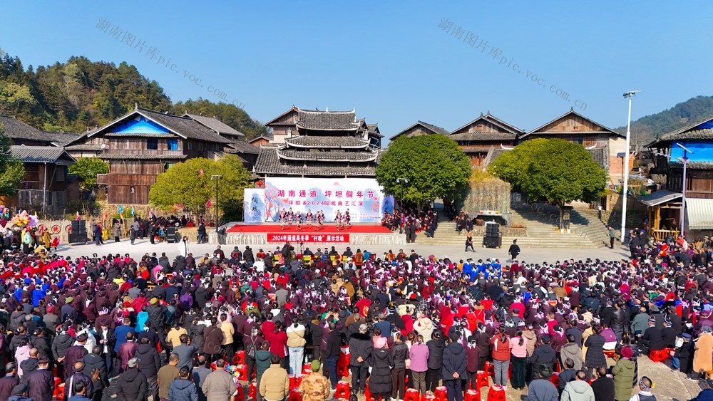 节庆、少数民族、文化、侗寨、节日