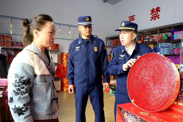 消防 安全 烟花爆竹 检查