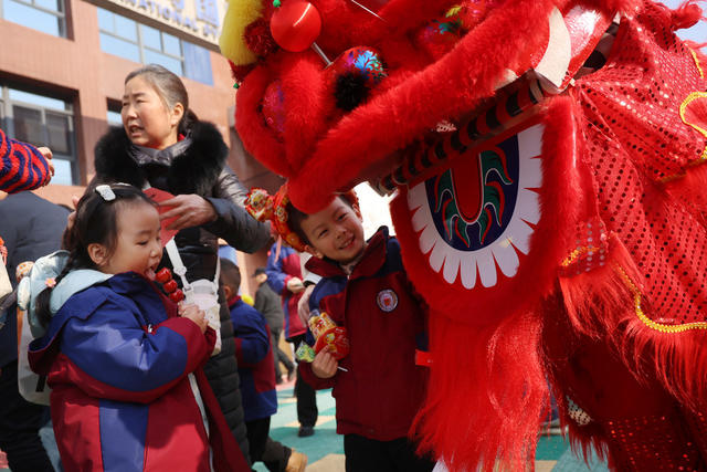 元旦 庙会 传统 福 剪纸