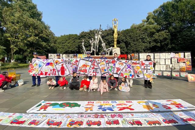 消防 庆元旦 绘画