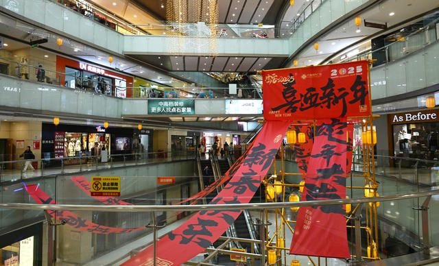 万豪  广场