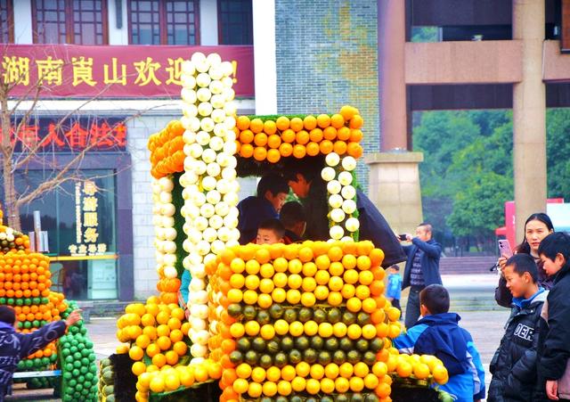 崀山 游客 打卡