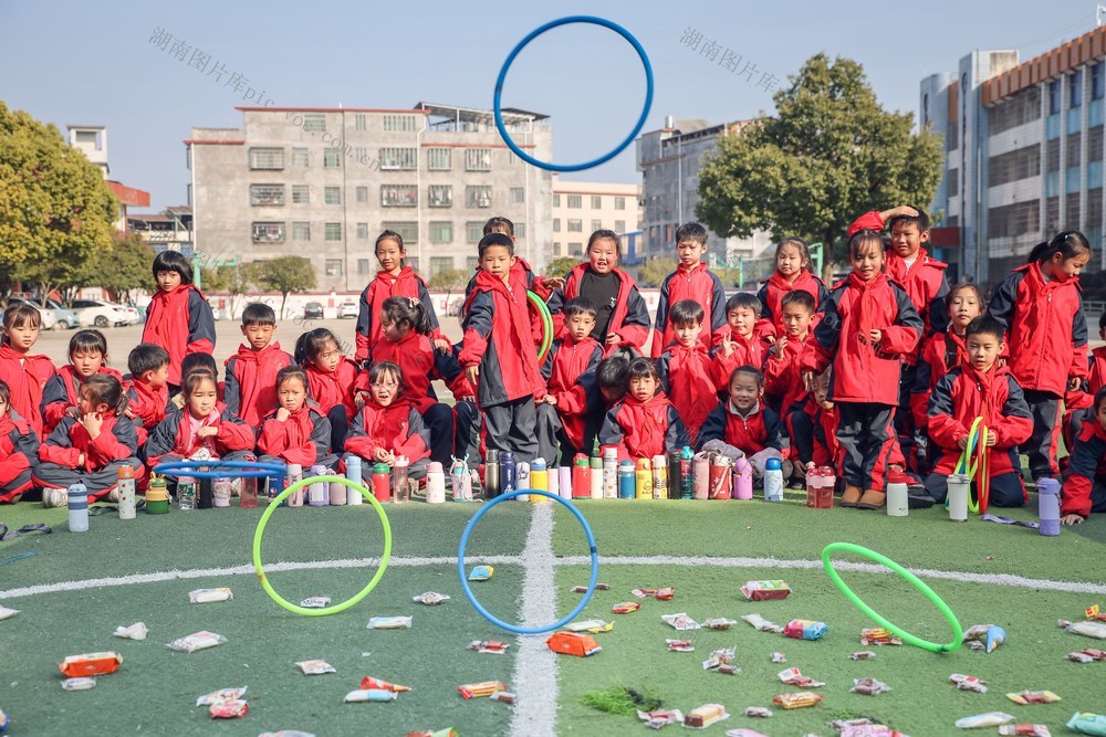 游戏 学校 学生 新年 元旦 活动 迎新