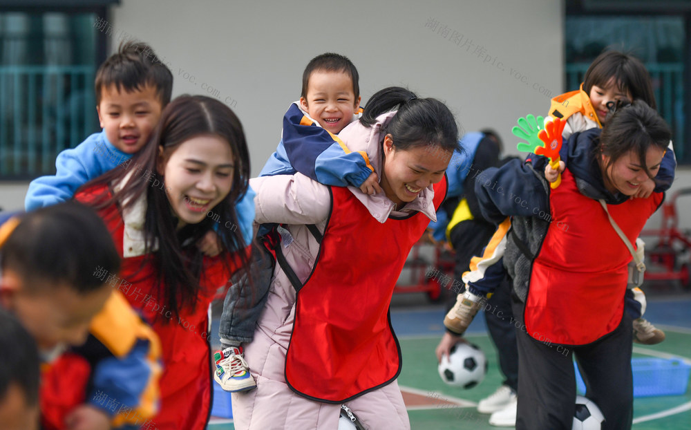 元旦
新年
道县