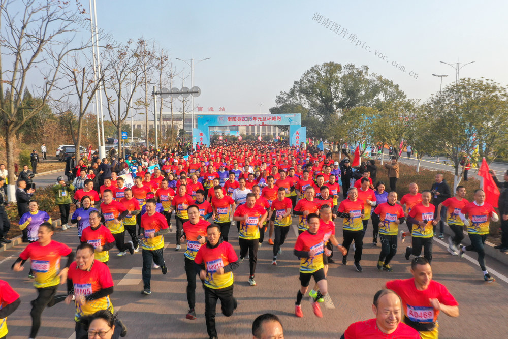 元旦 跑步