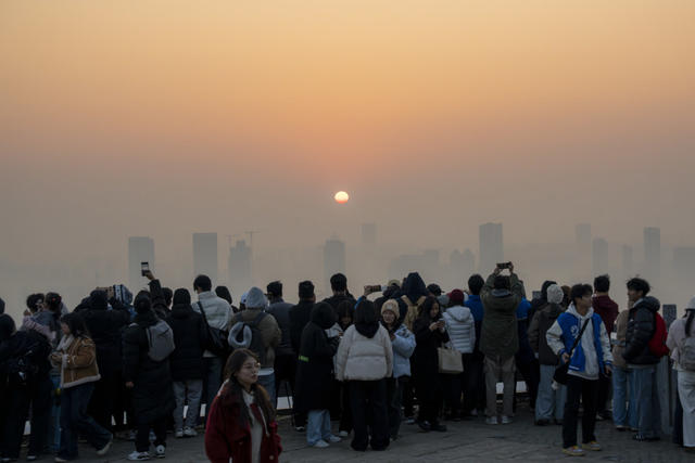 风景 岳麓山 日出 新年