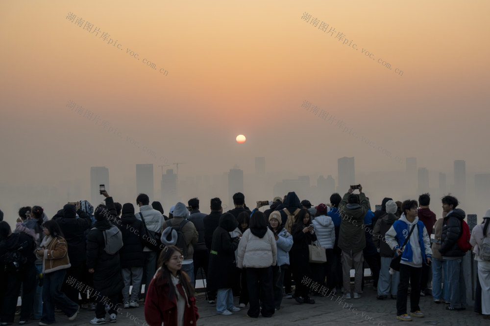 风景 岳麓山 日出 新年