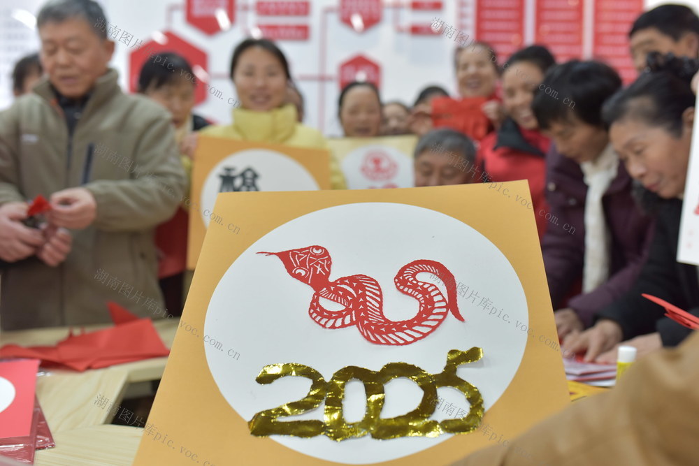 元旦   新年  非遗剪纸  文化  志愿服务  社会工作