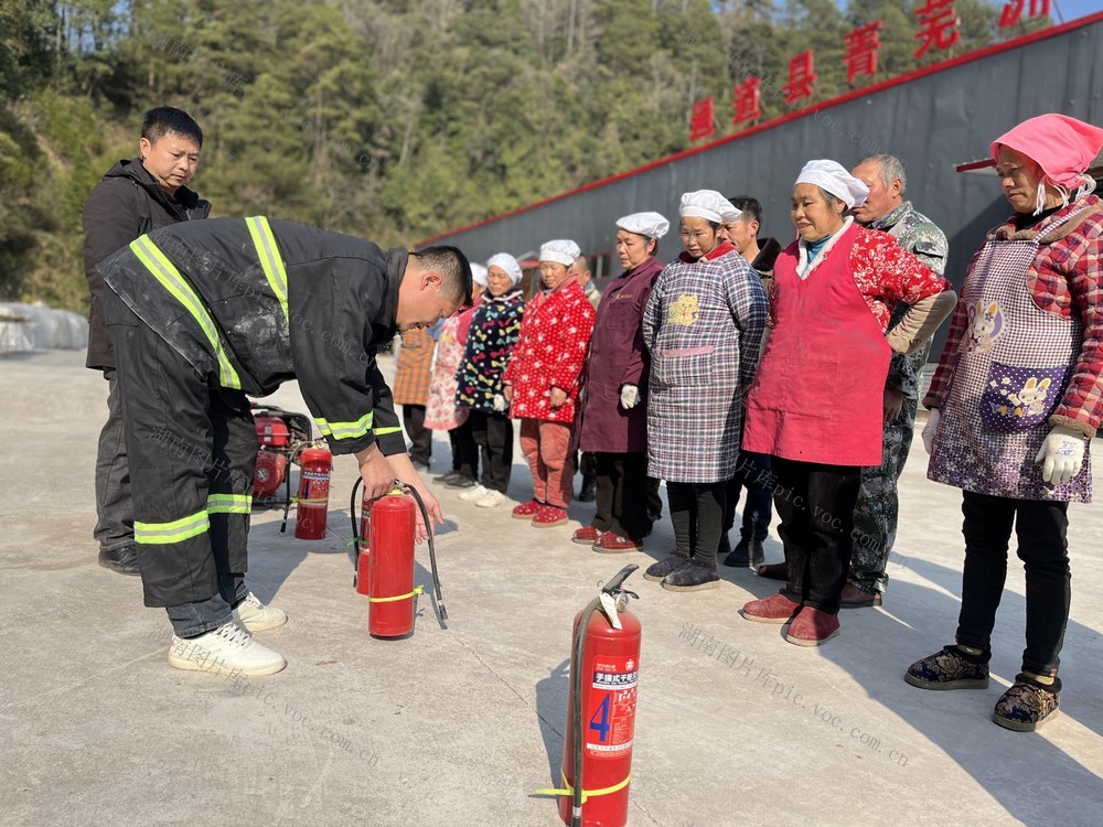 应急 消防 培训 实践