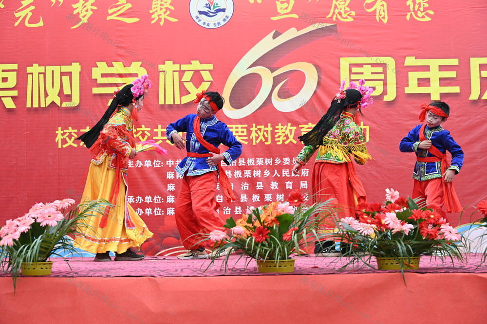 麻阳花灯戏    非遗