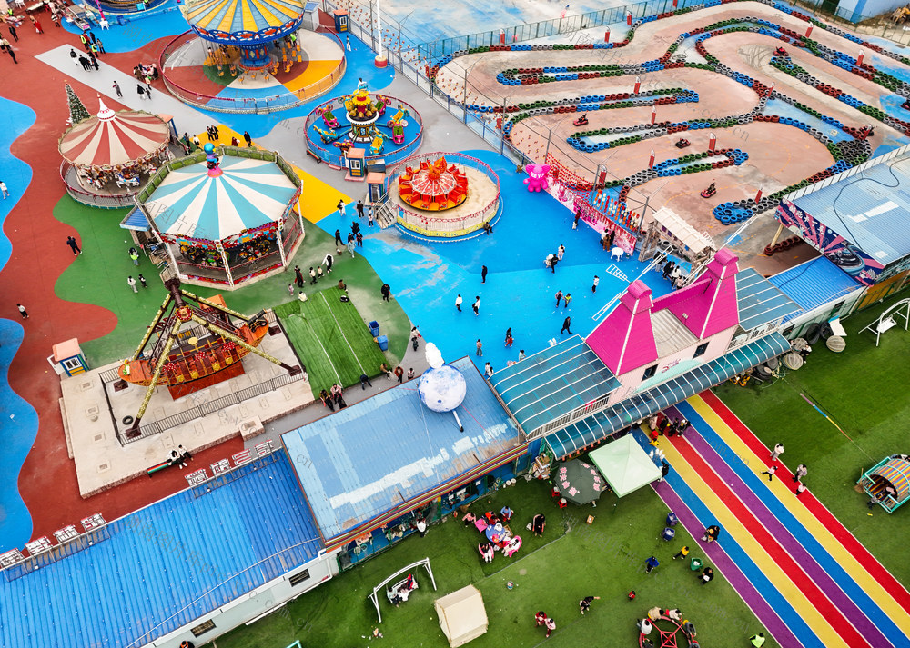 元旦  假期  游乐  项目  娱乐