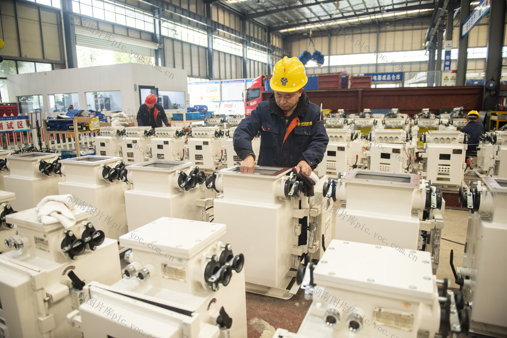 涟源 新年 开工 “开门红”