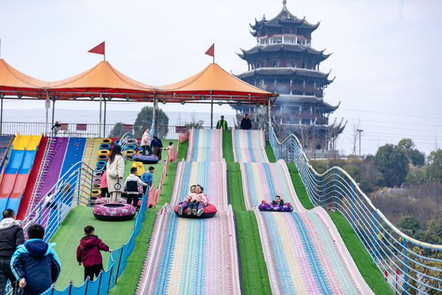 元旦 亲子乐园 乐享假期