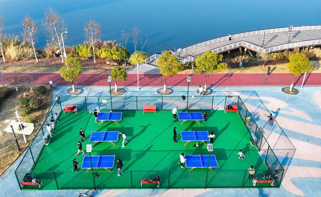 浏阳 运动 乒乓球