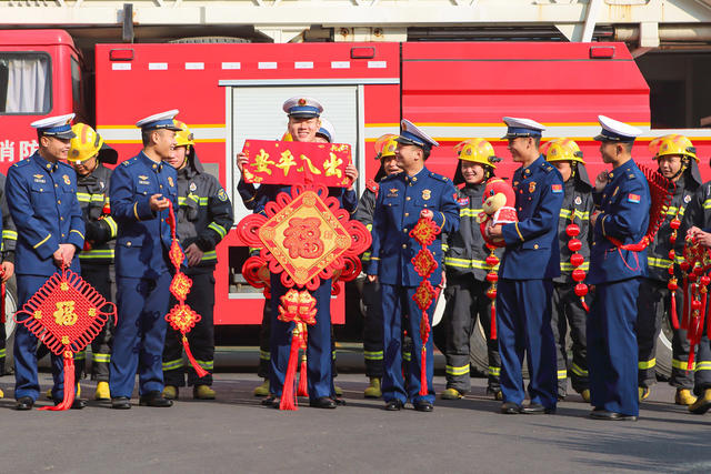 消防   新春  春节  节日  过年
