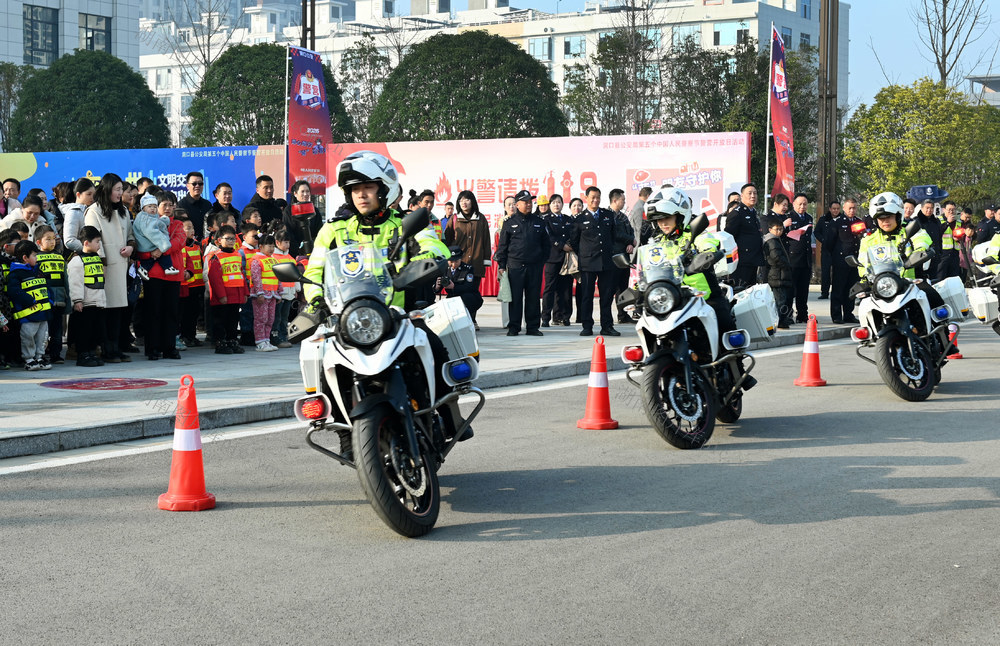 警营开放 公安 警营文化 警营生活 体验 展示 公安风采 群众 活动