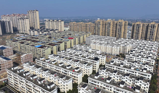 保障性 住房