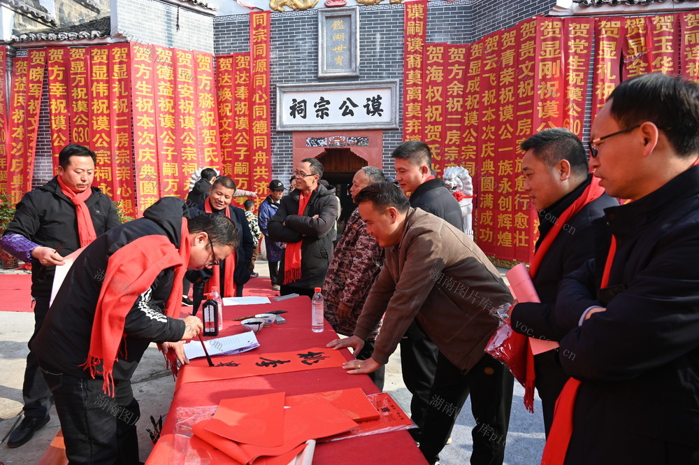 迎新春  文艺走亲