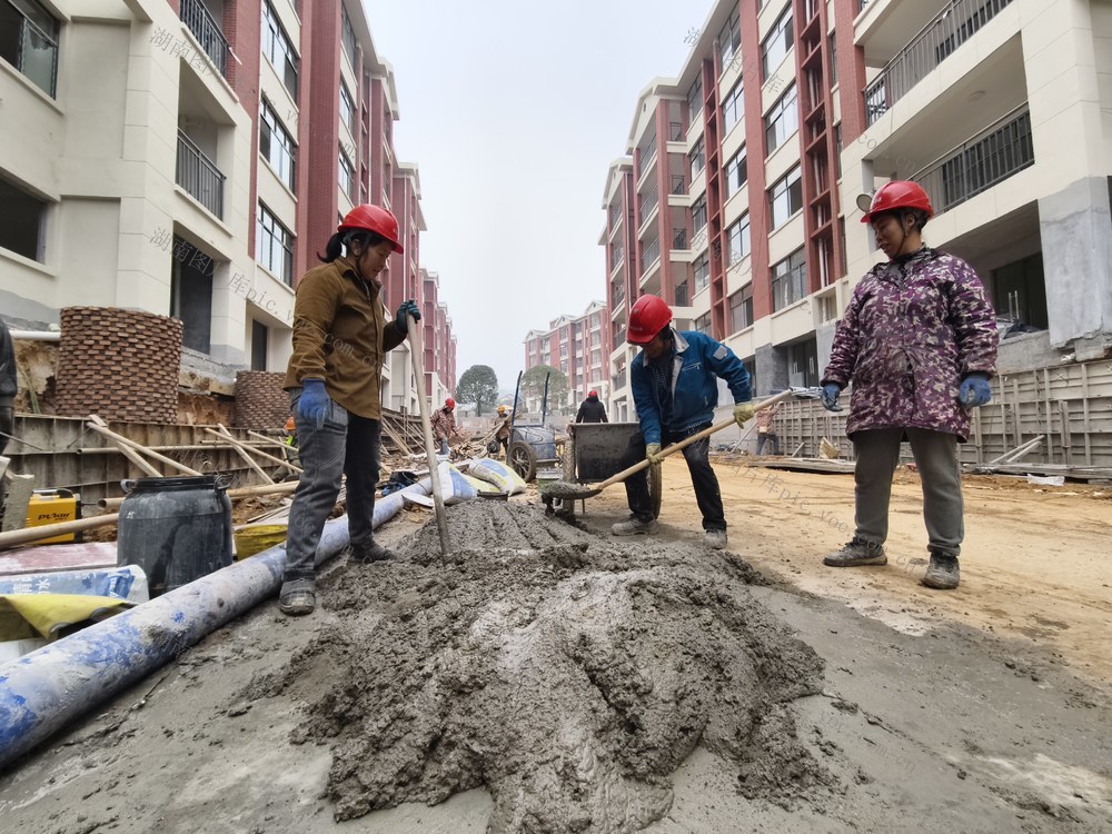 资兴市 安置小区 安置 集中安置