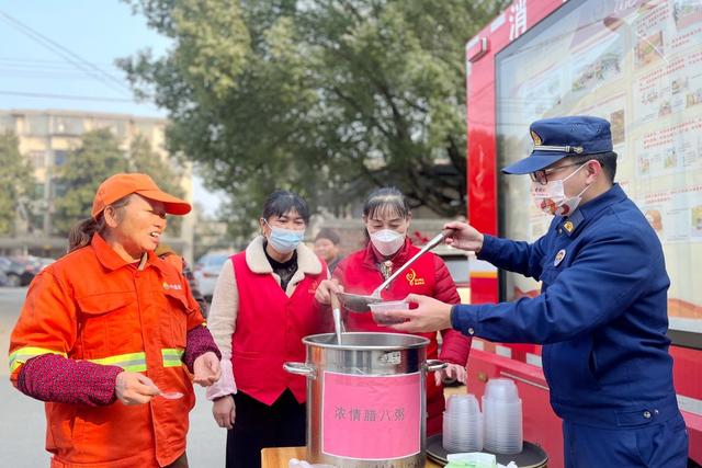 腊八 志愿服务 消防 安全 宣传