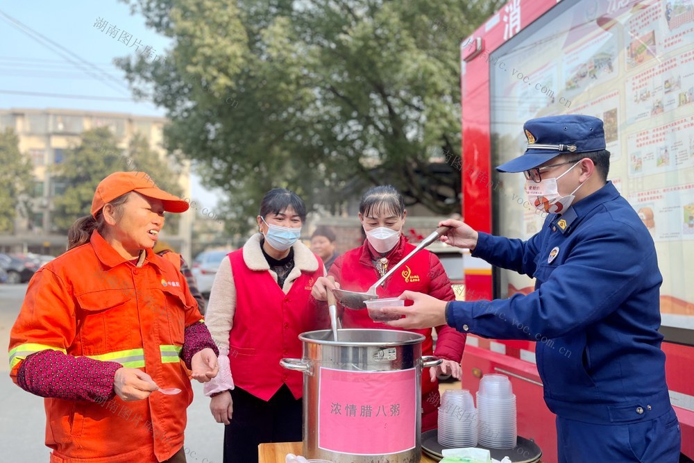 腊八 志愿服务 消防 安全 宣传