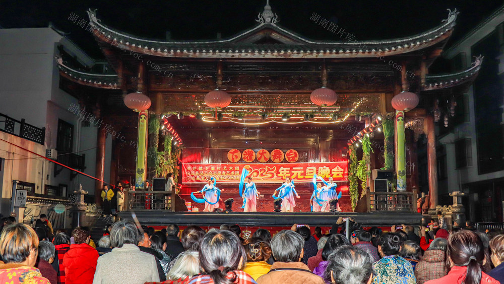 “国潮”晚会 民俗传承 文化碰撞 永州