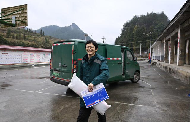快递,物流,快递进村,客货邮服务,