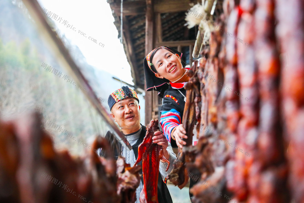 瑶山腊肉  腊八节  年货