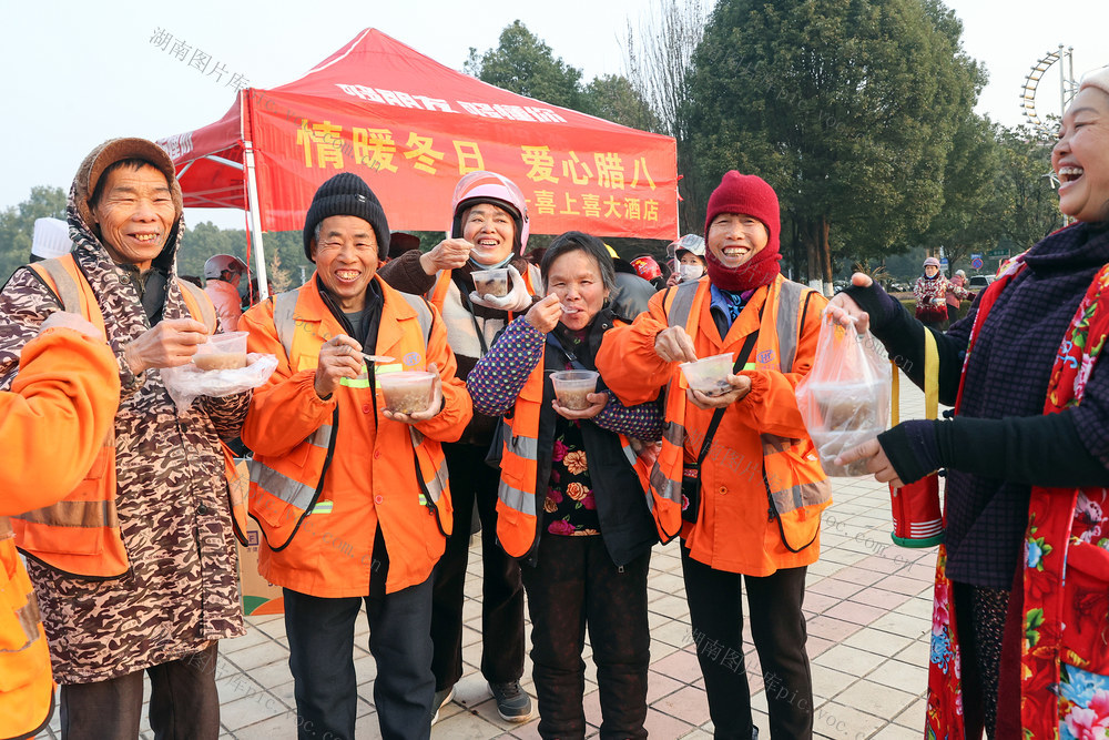 临武县：浓情腊八 粥暖人心