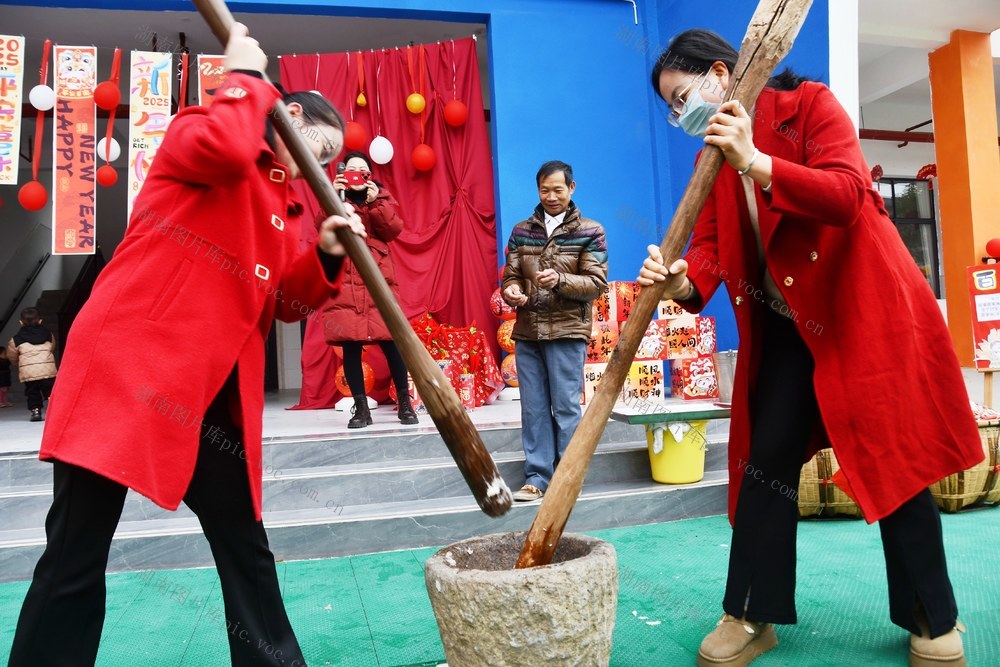  打糍粑  品民俗 迎春节