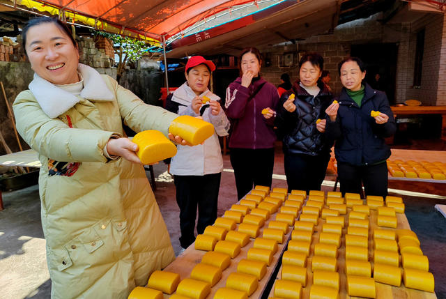 湖南桂东 黄糍粑  香  年
