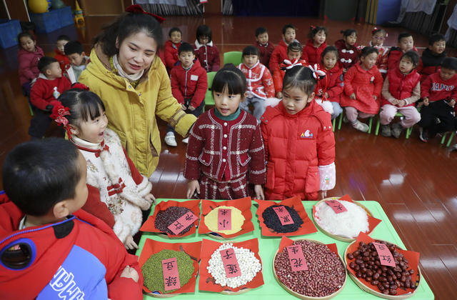 腊八节 腊八粥 过年习俗萌娃 传统文化