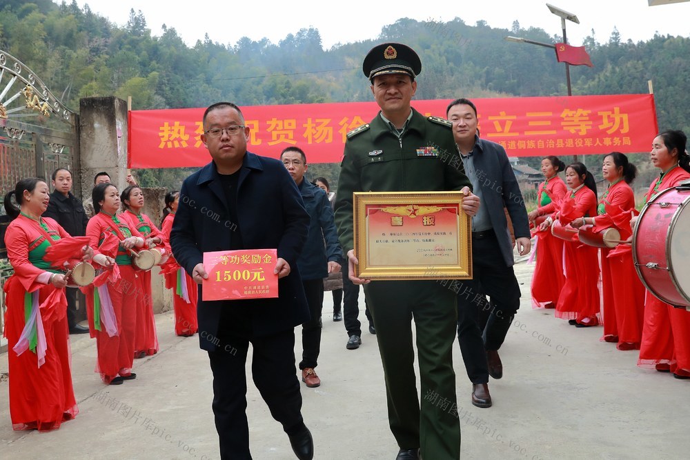 拥军优属 喜报 春节 慰问 军地 共享 荣耀